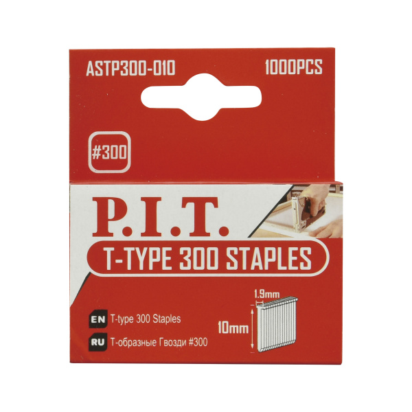 ASTP300-010 (1)