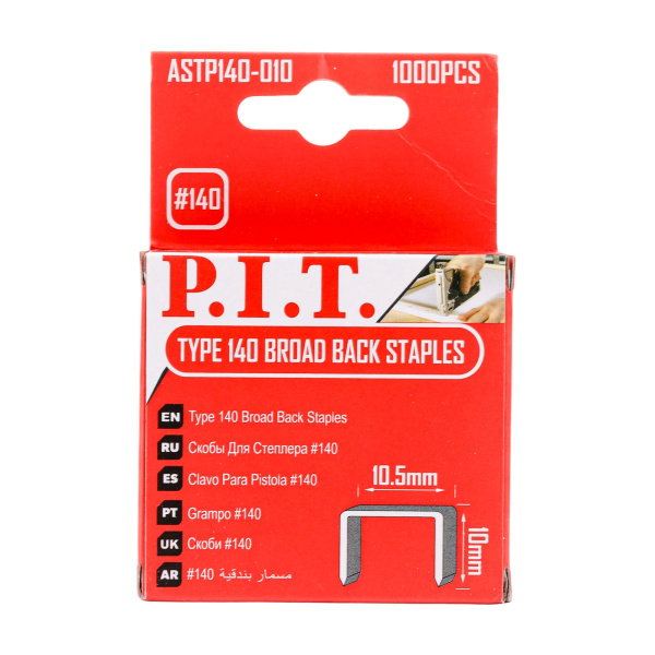 ASTP140-010