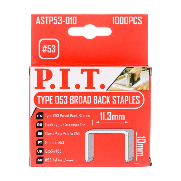 ASTP53-010