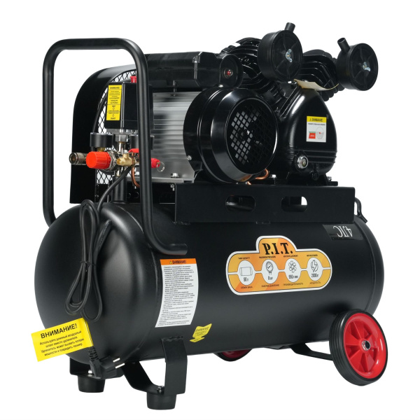 PAC50-C2 (1)