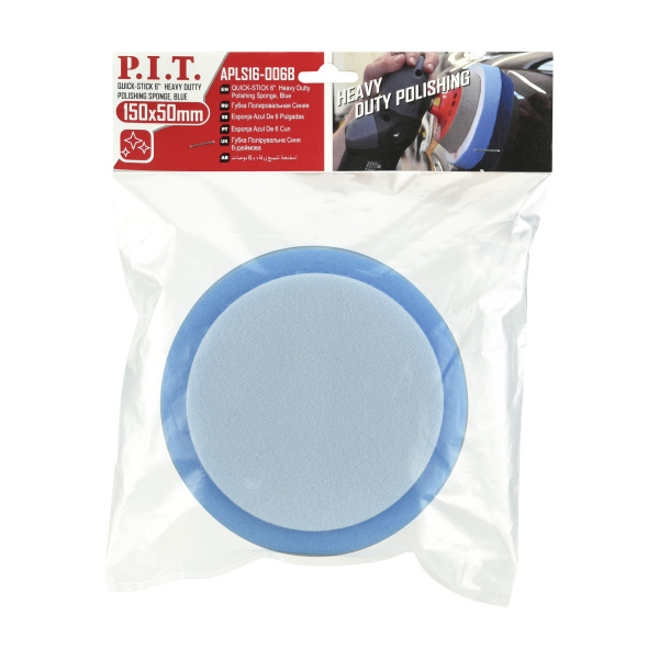 APLS16-006B (1)