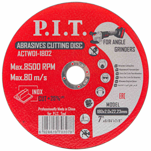 ACTW01-1802_01