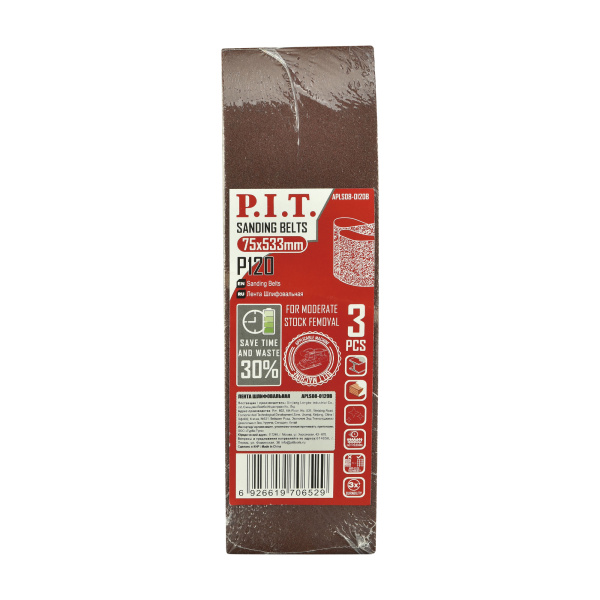 APLS08-0120B (1)