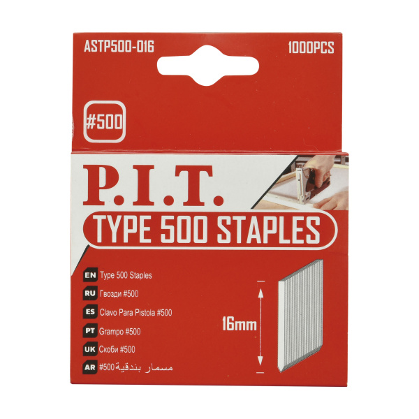 ASTP500-016 (1)