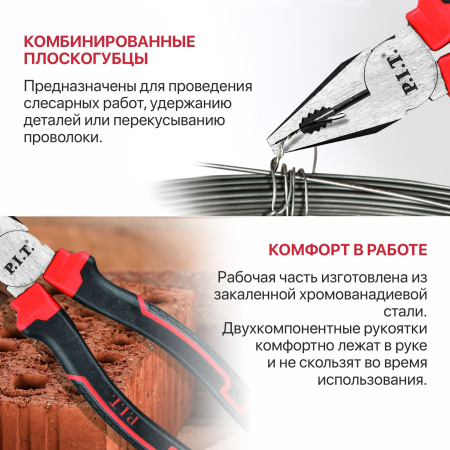HPLR01-0180_03
