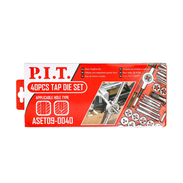 ASET09-0040 (1)