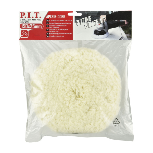 APLS16-006G (1)
